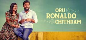 Oru Ronaldo Chithram Full Movie